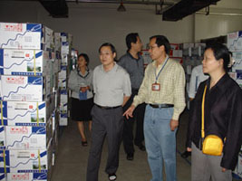 省領(lǐng)導(dǎo)、市領(lǐng)導(dǎo)來我司進(jìn)行視察、指導(dǎo)